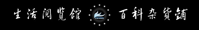 鸿星尔克爆火之后其他直播间现状,网友晒出鸿星尔克直播