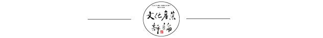 揭秘mcn网红大红大紫的背后推手 (mcn网红恩怨与内幕)