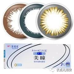 最舒服的隐形眼镜品牌排名,隐形眼镜口碑较好的