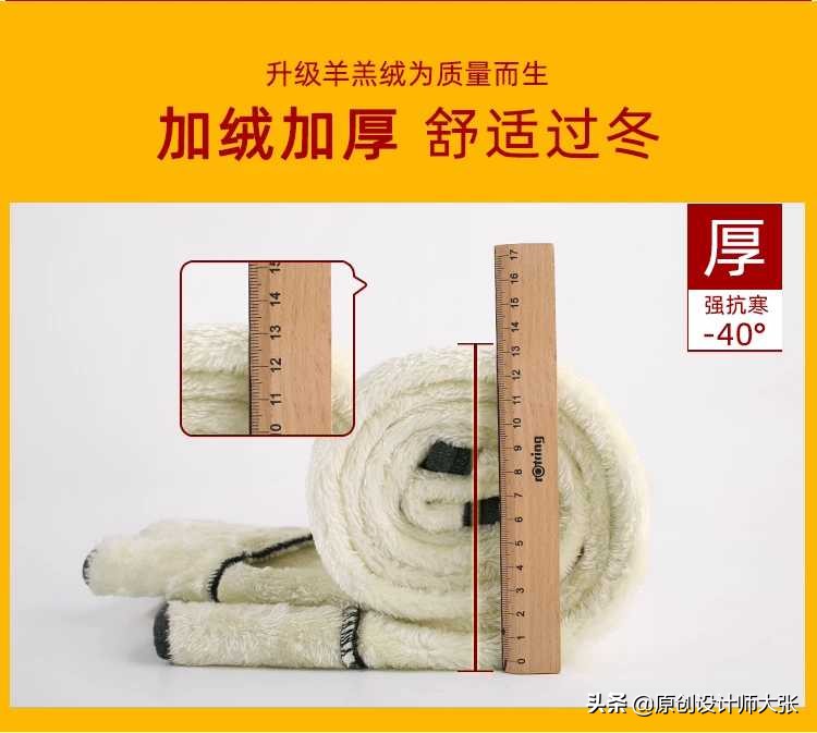 羊绒弹力收腹瘦腿百搭打底裤,一条可以过冬的百搭羊绒裤