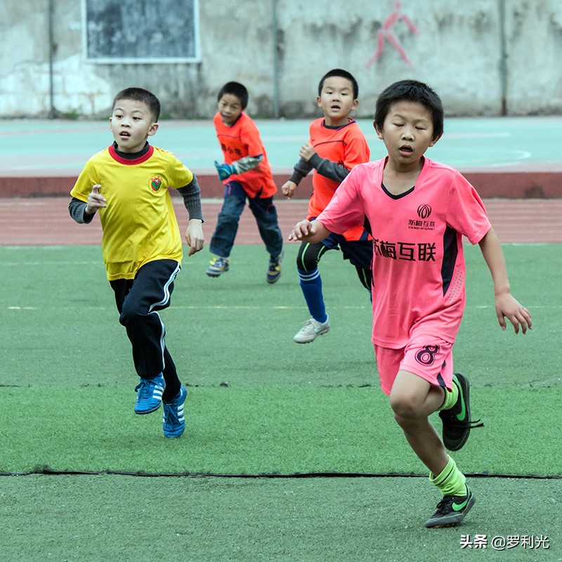 奔跑吧第二季足球少年,奔跑吧足球小将视频讲解