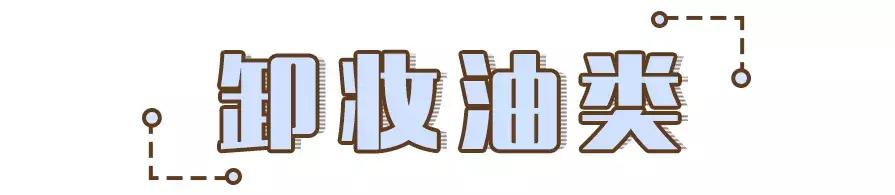 某书乱到下架整改，早像阿娇这清流，也不至于倒台吧？