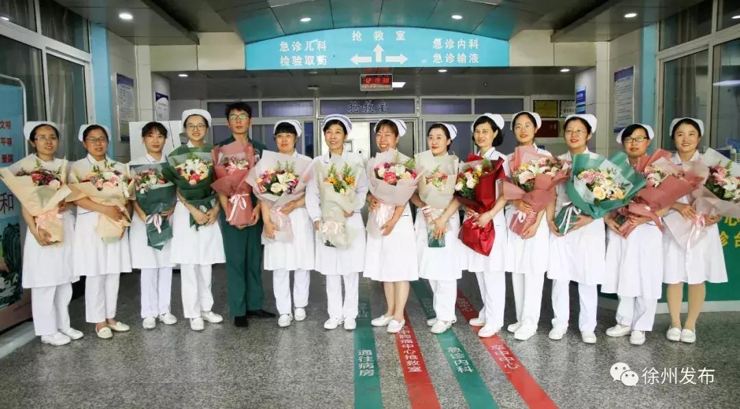 看白衣天使的小视频,看白衣天使