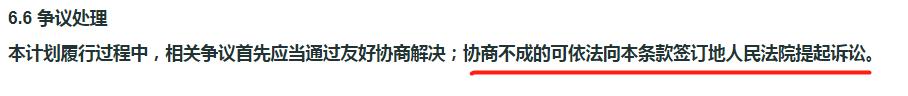 用自己的医保卡给家人买药犯法吗,用自己医保卡给家人看病犯法吗