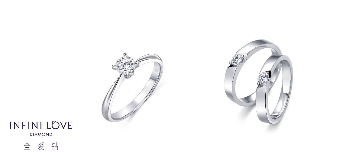 周生生值得买的款式,周生生官方旗舰店全爱钻项链