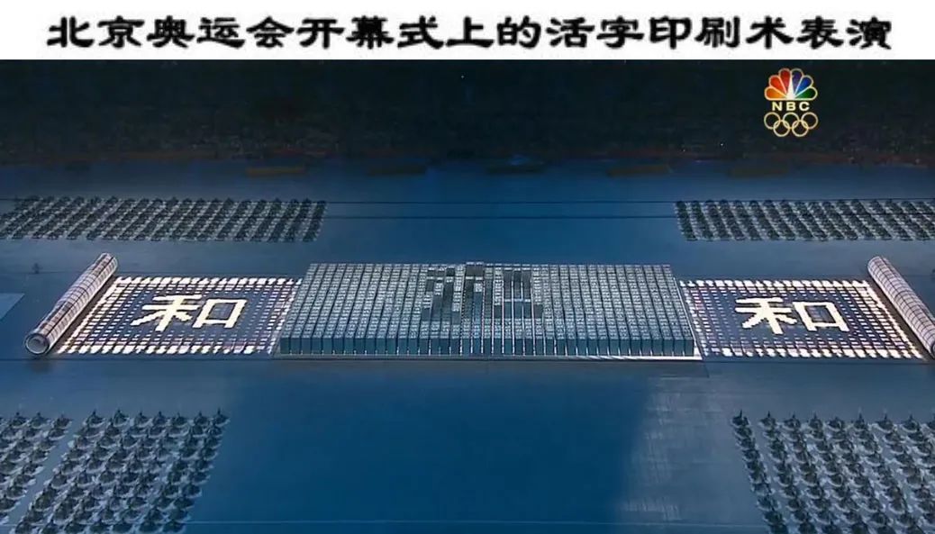 韩国拿中文申请非遗,韩国申请非遗有什么好处