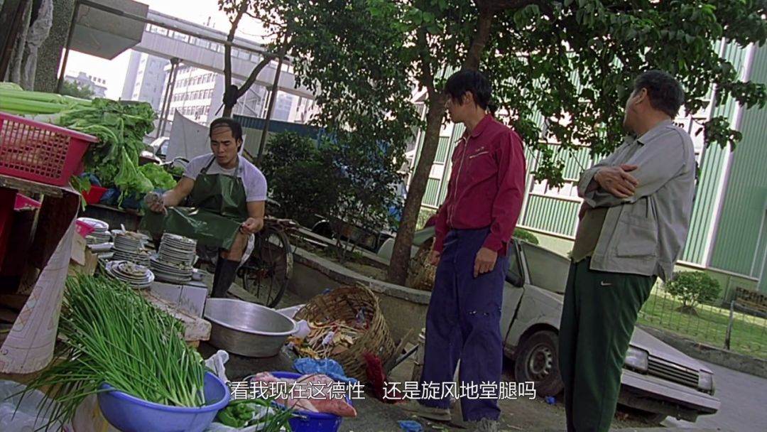 少林足球哪年的片子,少林足球是哪一年的片子