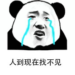 欠钱不还怎么办最有效的8种方法,欠钱不还怎么办试试这个方法