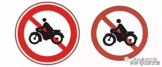 摩托车山东可以下高速吗,山东摩托车上高速