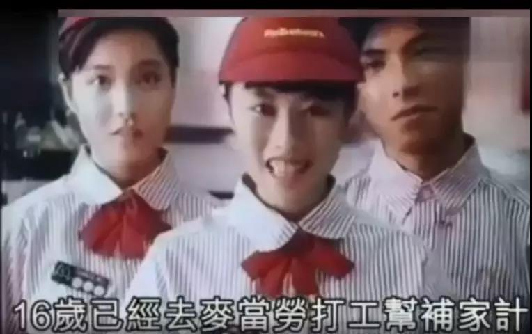 甘比早期龅牙凸嘴,龅牙甘比逆袭香港女首富