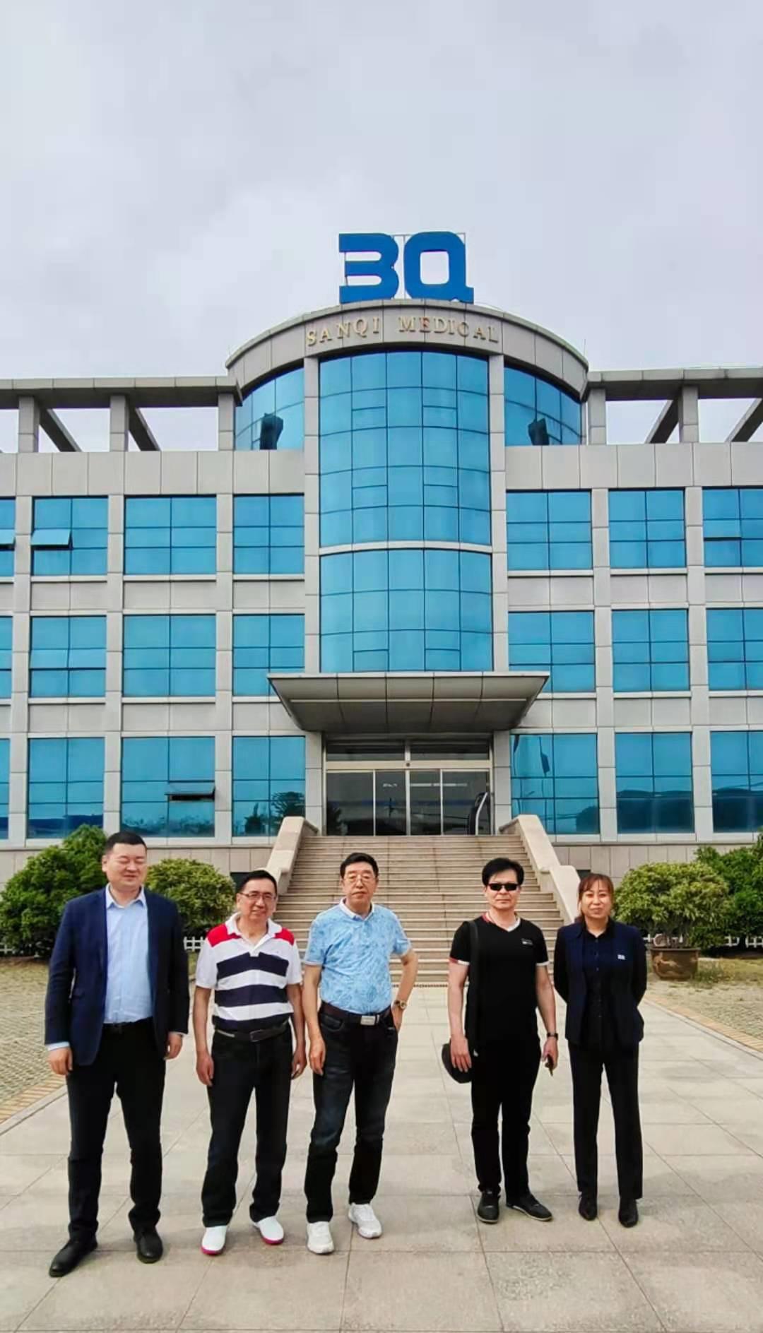 日照三奇医疗卫生用品有限公司,日照三奇医疗卫生用品联系电话