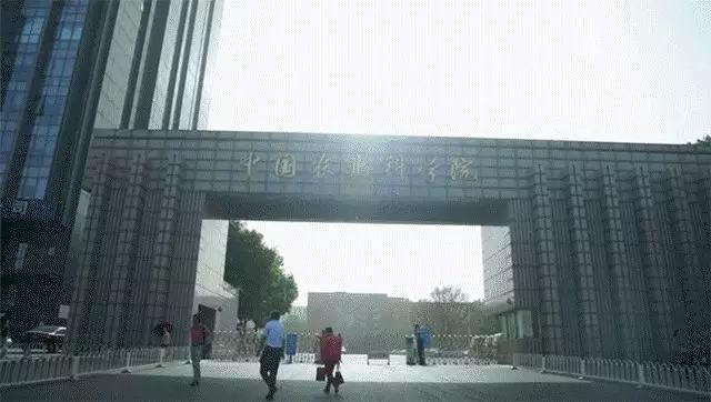 农科院研发的纯植物护肤品,农科院研究的护肤品