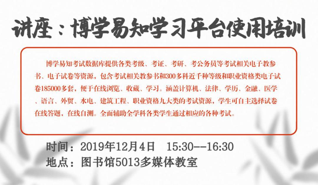 图书馆能遇见一场美丽的邂逅吗,图书馆治愈自己的好地方