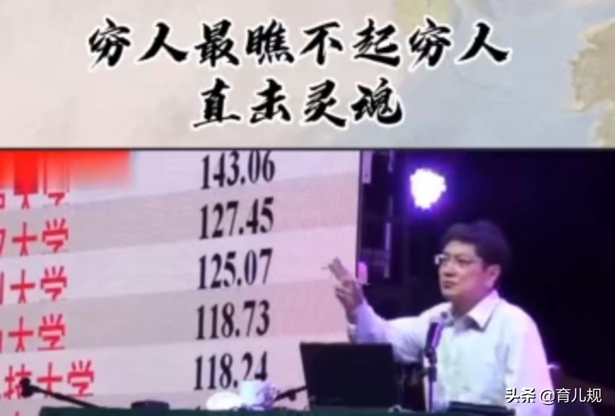如何培养正确的三观,孩子正确的三观如何培养
