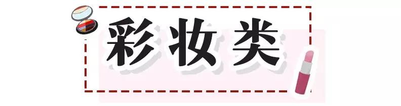 打假卖假货网红,十大网红卖假货事件