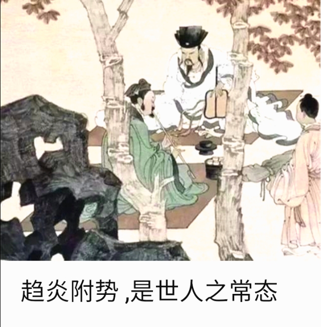 丹道大师葛洪的传奇人生,葛洪对道家贡献