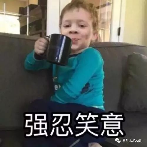 沙雕网友最后差点气吐血,沙雕网友用力过猛