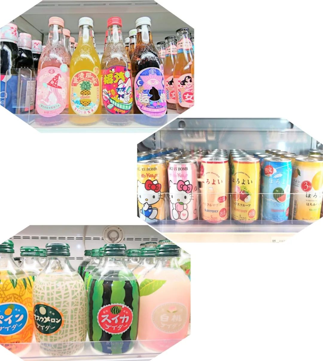 哈尔滨便利店鲜食,哈尔滨便利店食品