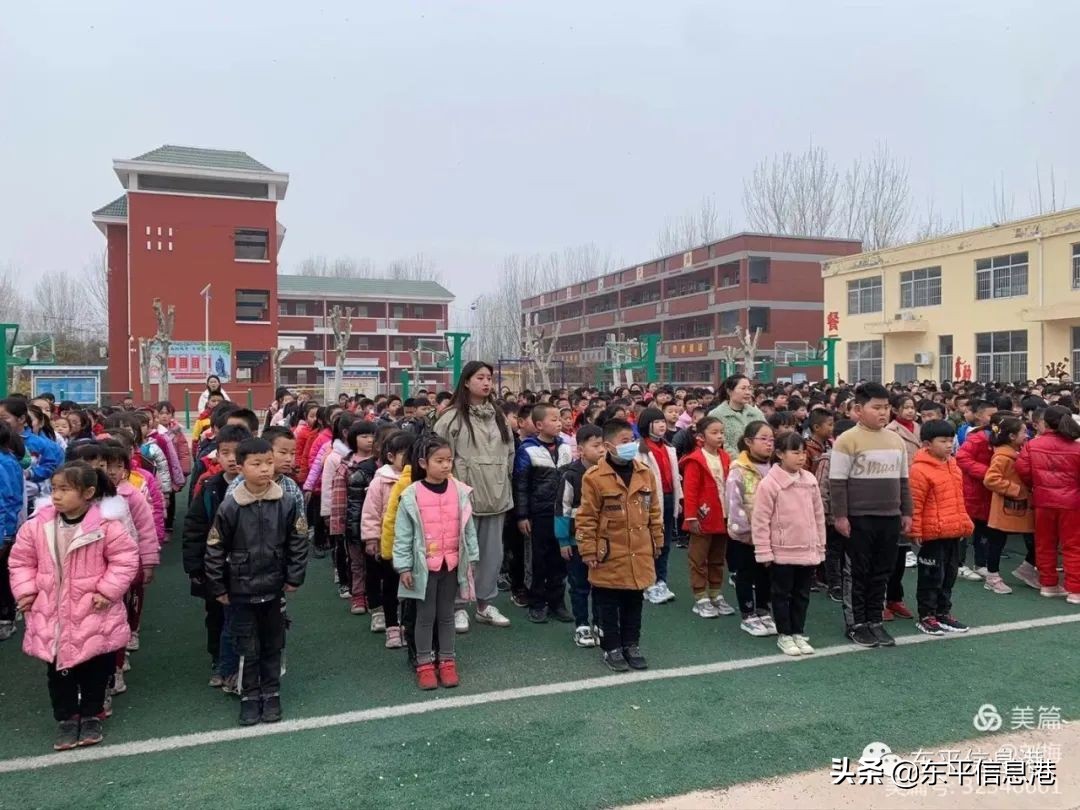 新学期开创新辉煌手抄报,新学期新希望再创新辉煌