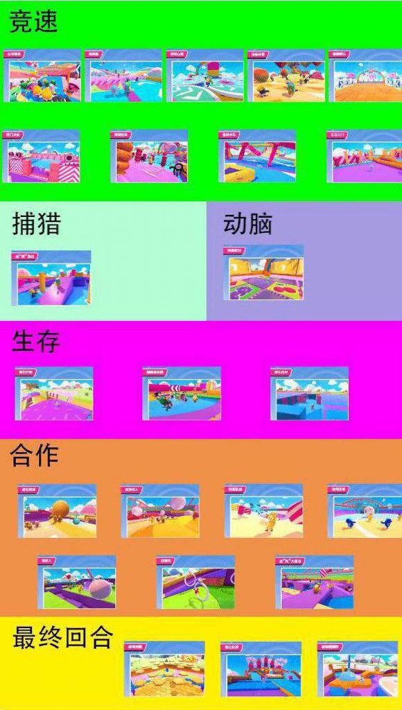 steam好友开黑游戏,steam和好友一起开黑的游戏