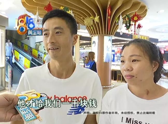 吃了发霉的面包商家怎么给赔偿,吃到发霉的月饼怎么维权