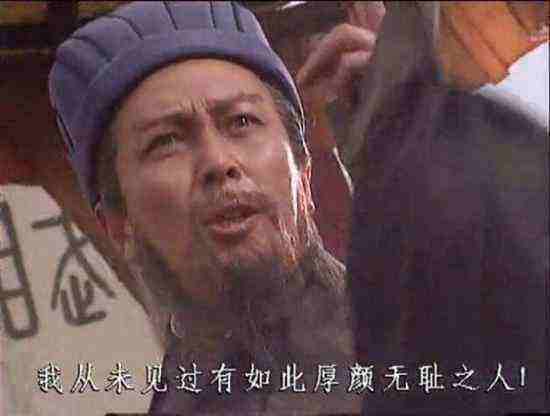 鲍国安三国演义拍摄幕后,鲍国安演曹操幕后