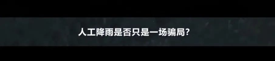这场“内鬼”风波，到底打了谁的脸？