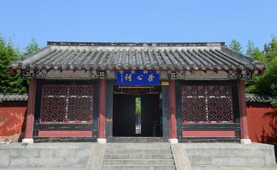 眼一生生物科技有限公司,眼一生视光中心加盟