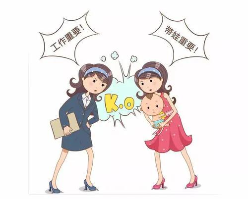 延迟退休最佳解决方法,渐进式延迟法定退休年龄对策