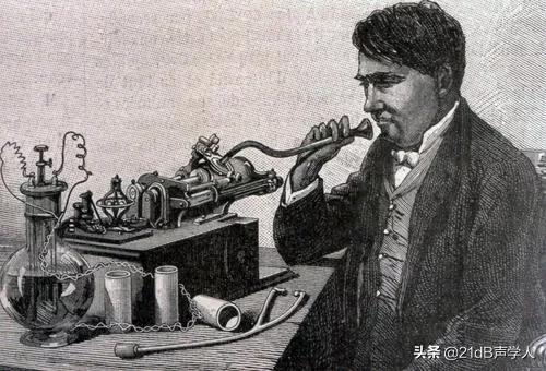 声学技术未来的发展方向,中国声学的发展历程