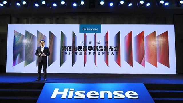 海信电视全球爆款,海信电视十大黑科技