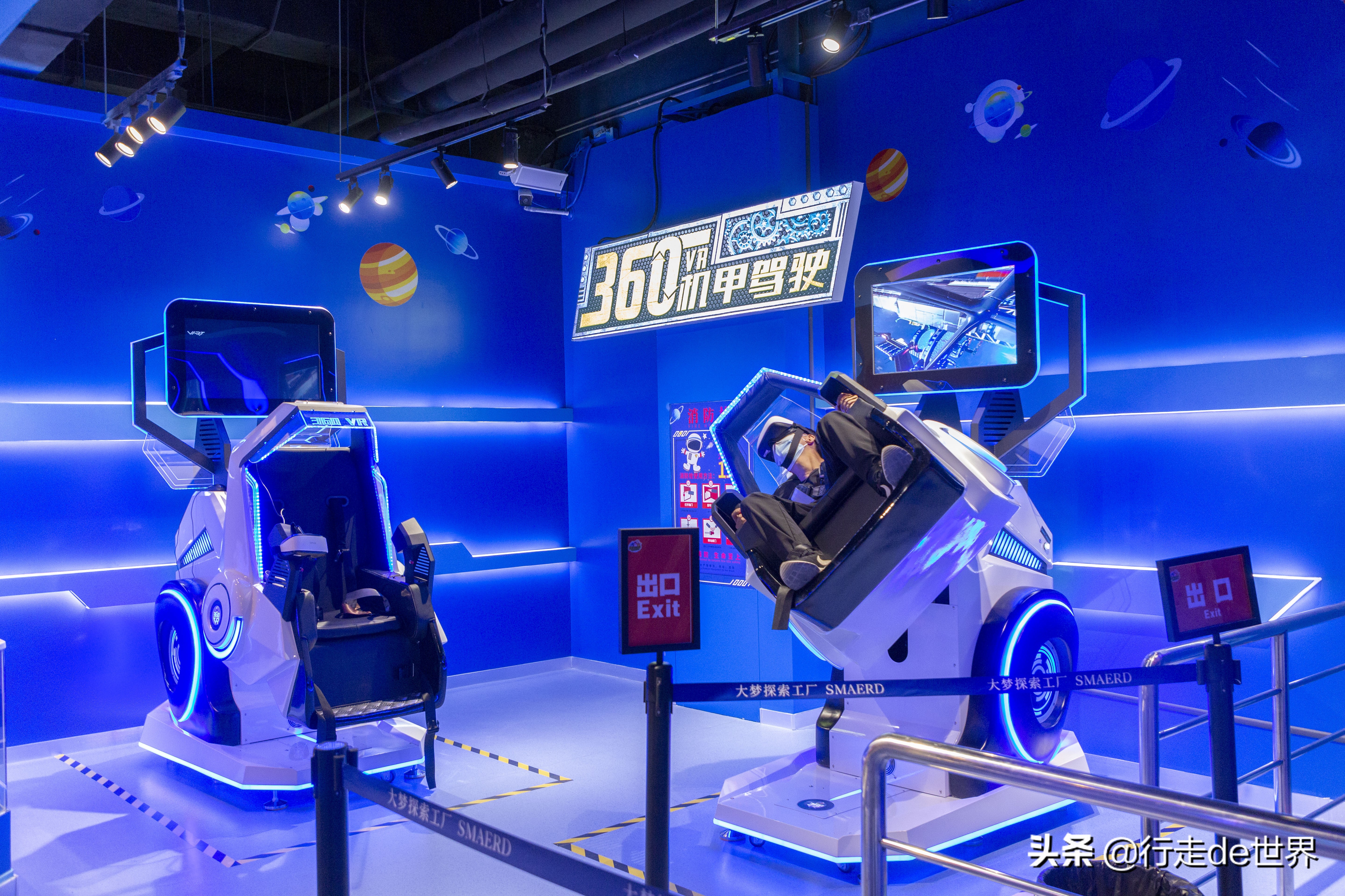 亲子乐园深圳户外,深圳最火爆的亲子乐园