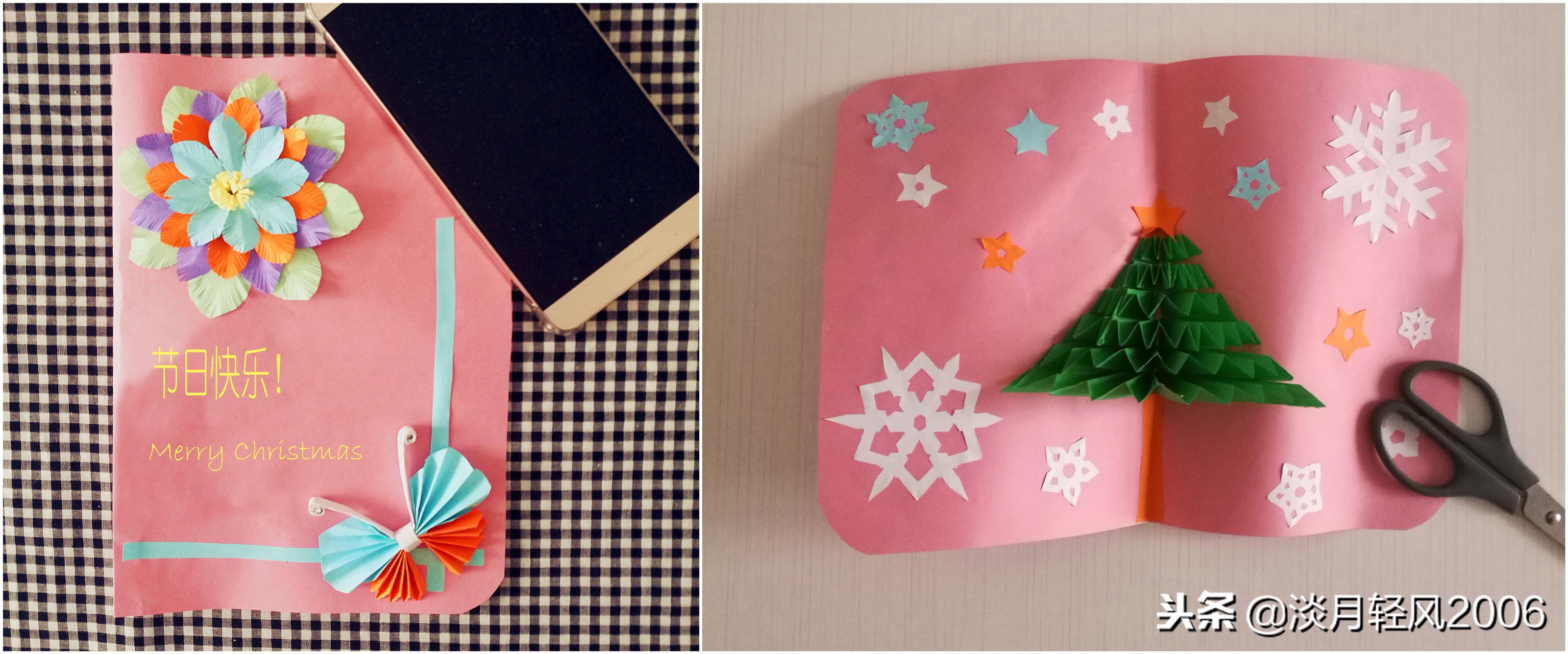 幼儿园圣诞节简易手工,幼儿园圣诞节手工简单