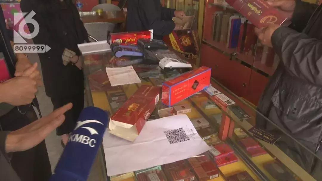 怒！满月酒席，烟酒专卖店卖给他的竟全是假烟？盘他！