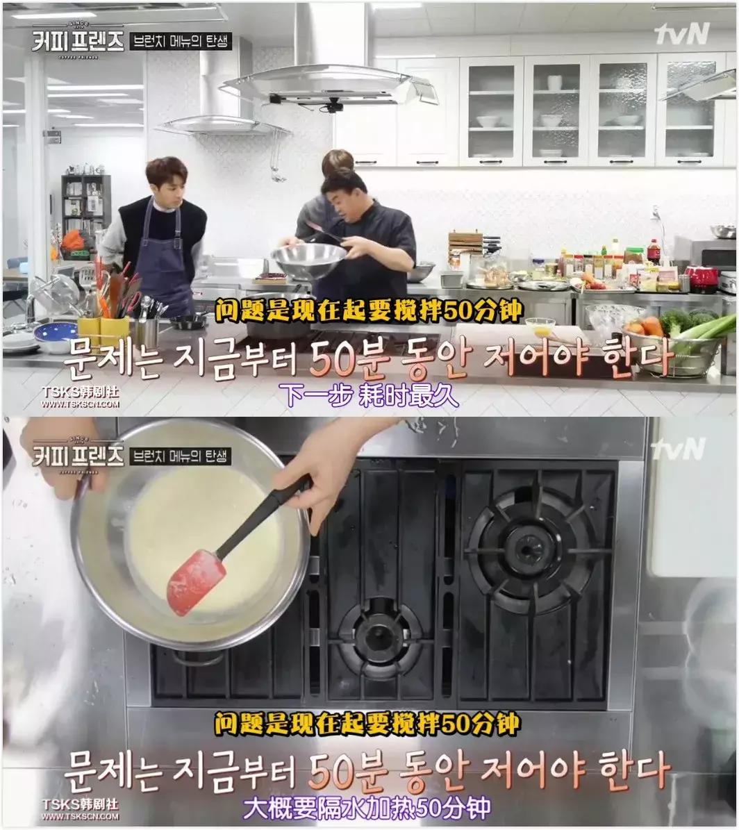 豆瓣9.3综艺见字如面,豆瓣9.6的韩综