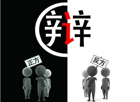 女生说学车教练太凶怎么回,学车教练很凶能投诉吗