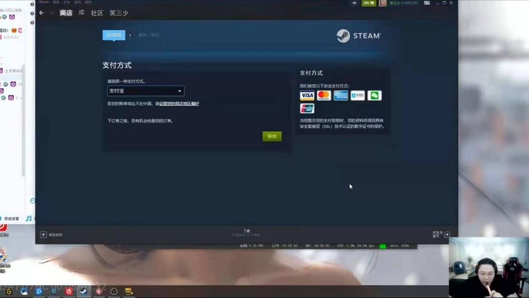 “氪金太多被限制”！PDD写83字质问Steam官方，晒出账单后：酸了