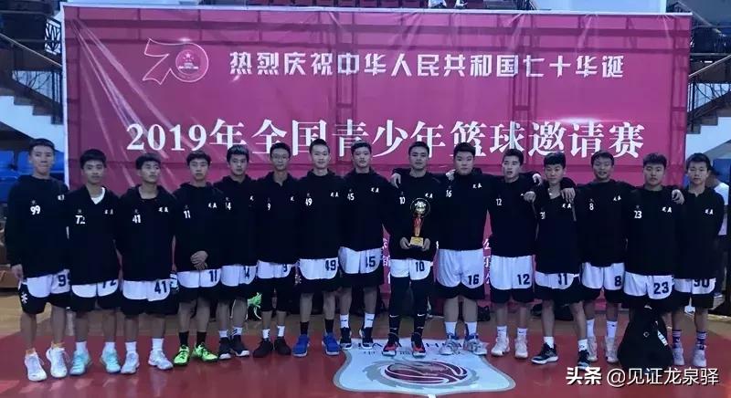 龙泉驿区同安小学篮球比赛,龙泉同安中学篮球赛