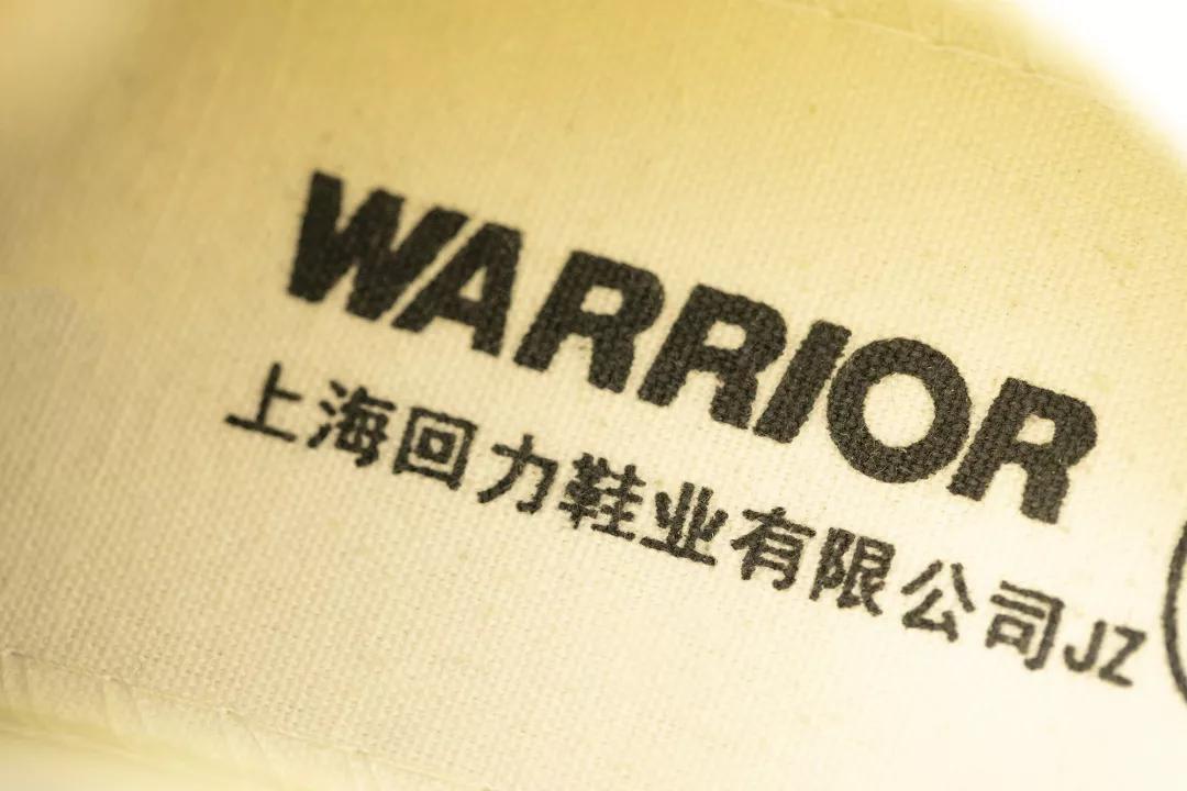 回力国潮复古帆布鞋,回力国潮帆布鞋