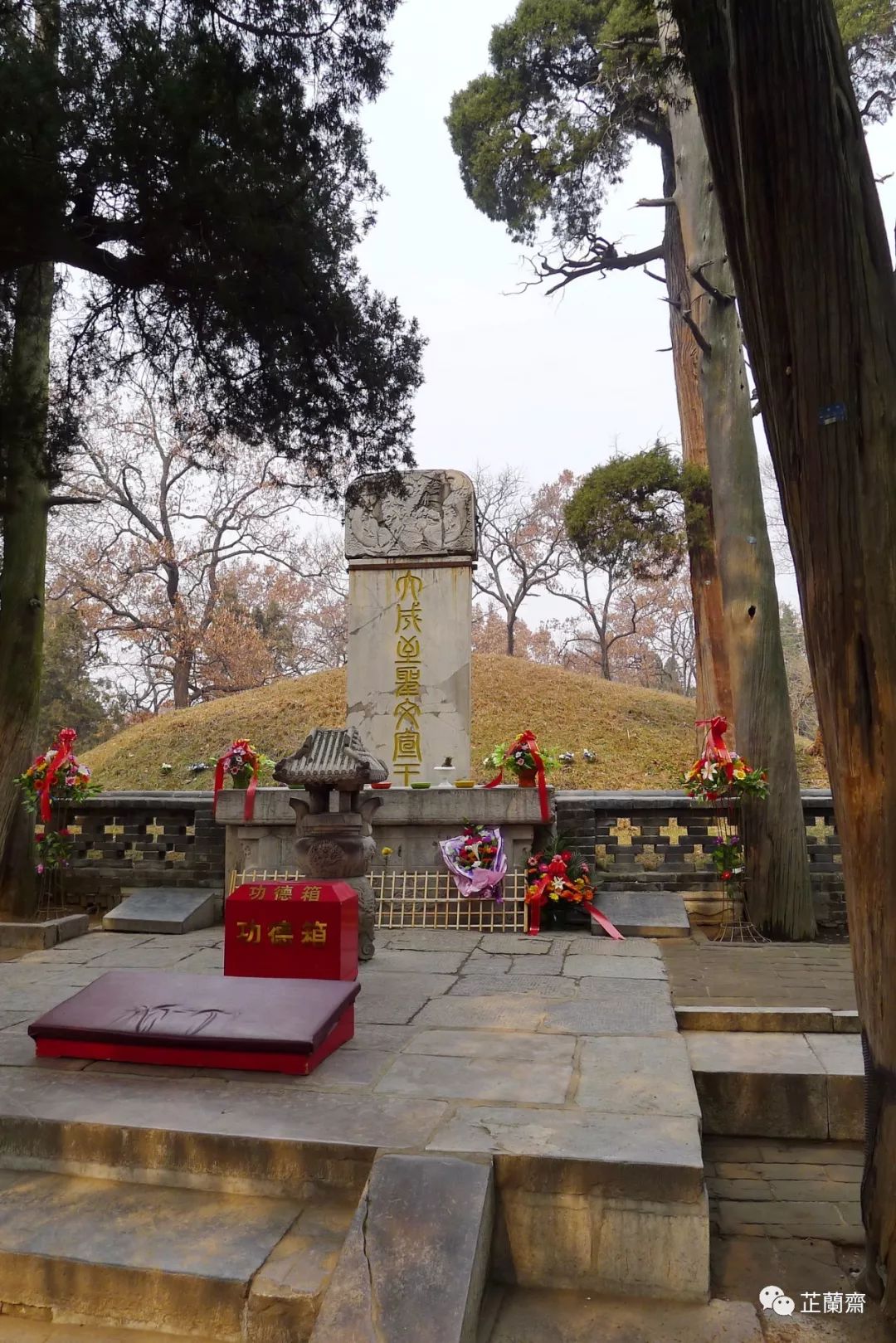 孔子修订的书,孔子修订六经什么意思