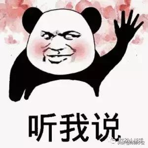 飞机票抵扣增值税会计分录,个人购买汽车票能不能抵扣增值税