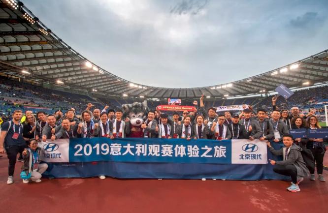 海外试驾丨穿行罗马，于永恒之城中遇见科技现代