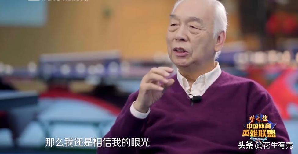 中国的十佳教练,中国十大金牌教练