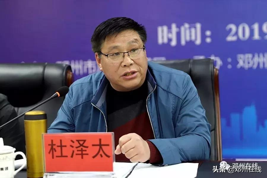 大事件！邓州装饰行业这多人，齐聚一堂，是密谋啥大事？赶紧看！