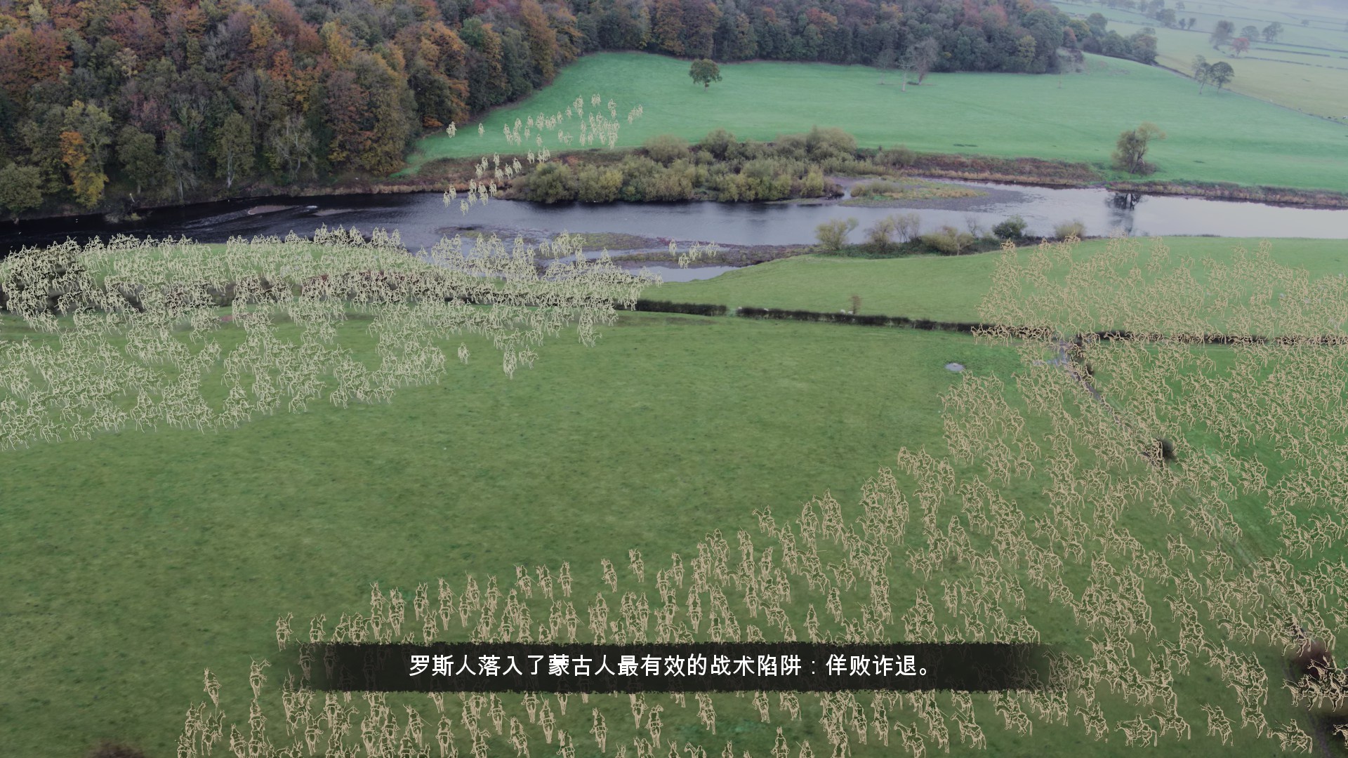 帝国时代4最佳策略游戏,帝国时代4鉴赏版