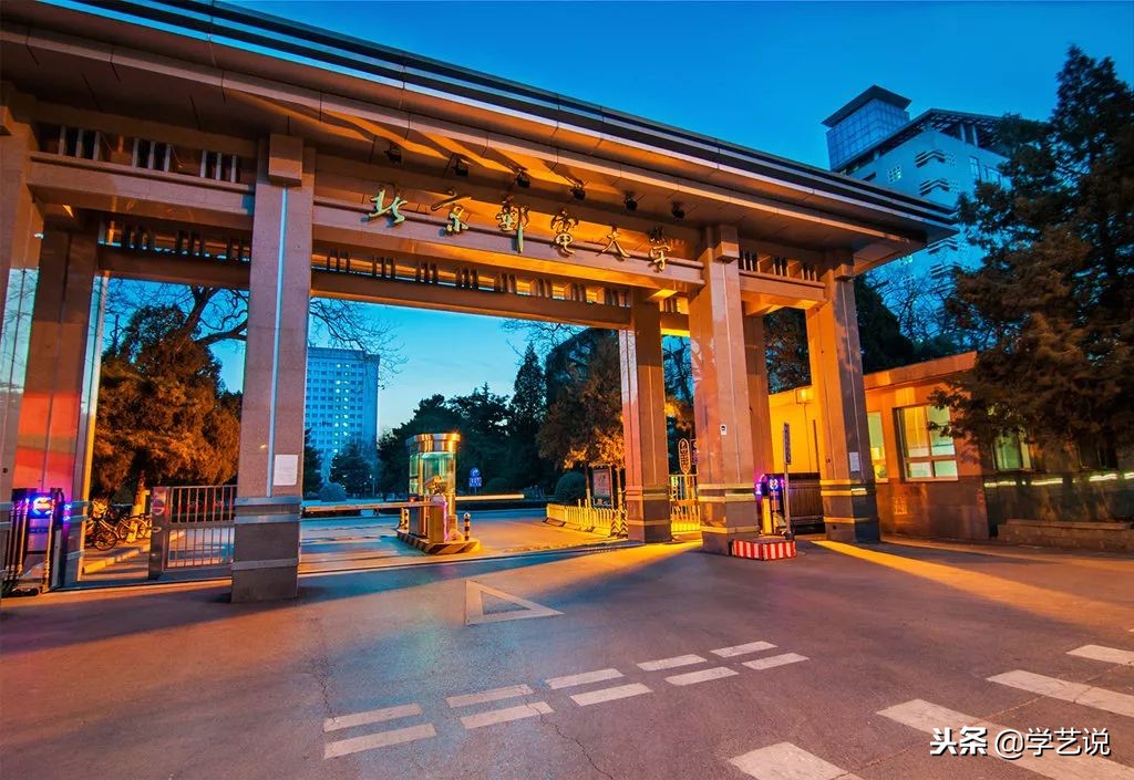 我国it行业三大顶级高校,it界比较认可的大学