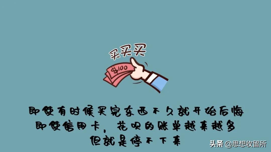 人的购物心理,乱购物是有心理病吗