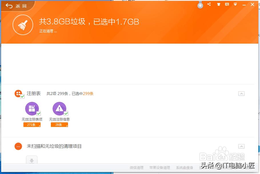 电脑突然玩游戏变卡了掉帧严重,玩游戏掉帧卡顿是什么原因造成