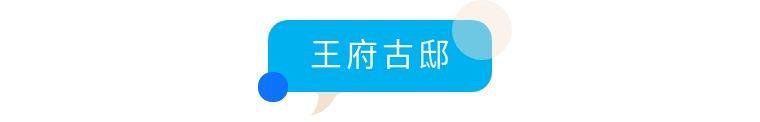 佛山体验黄飞鸿,佛山娱乐体验