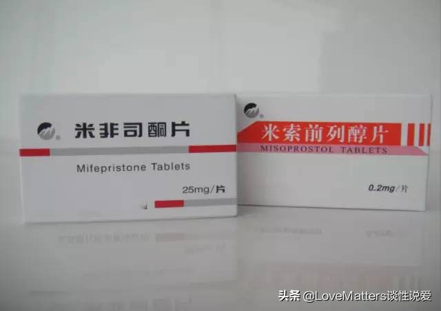 人工流产的全过程及感受,关于人工流产的有关知识